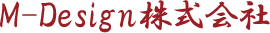 M-Design株式会社